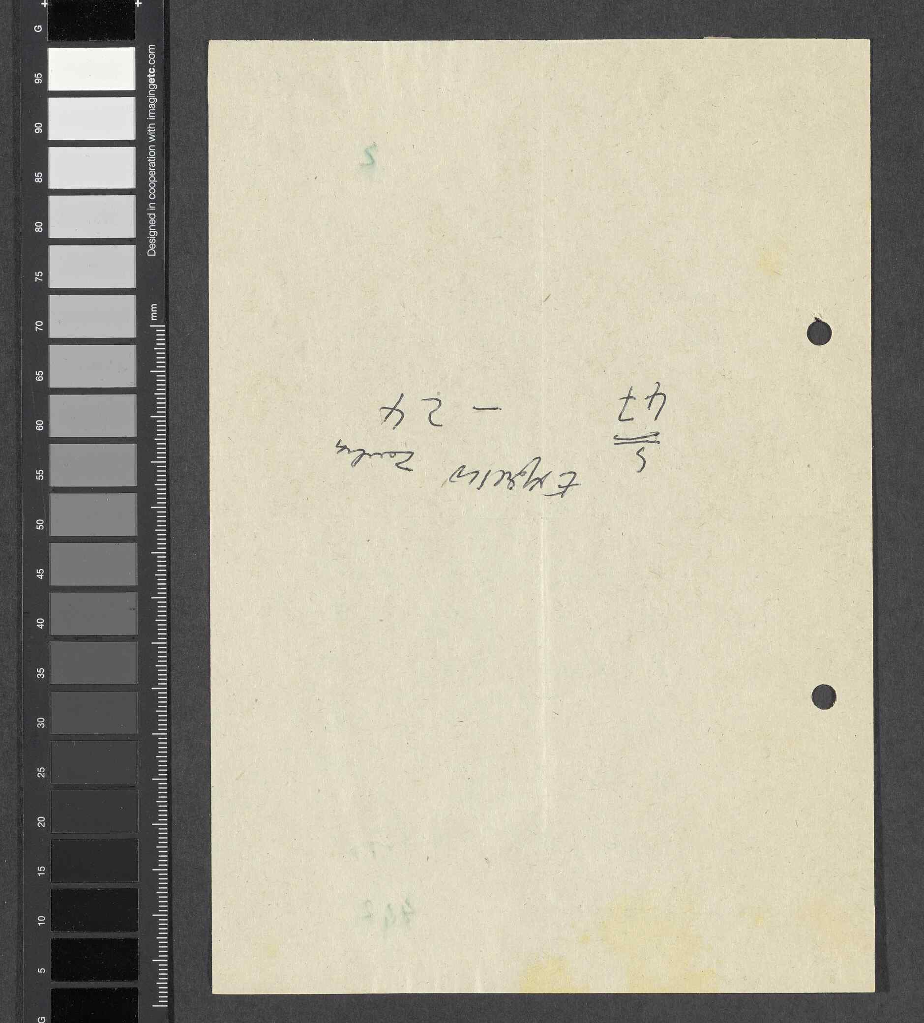 00010.032- pag.9