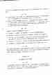p. 81