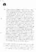 p. 73