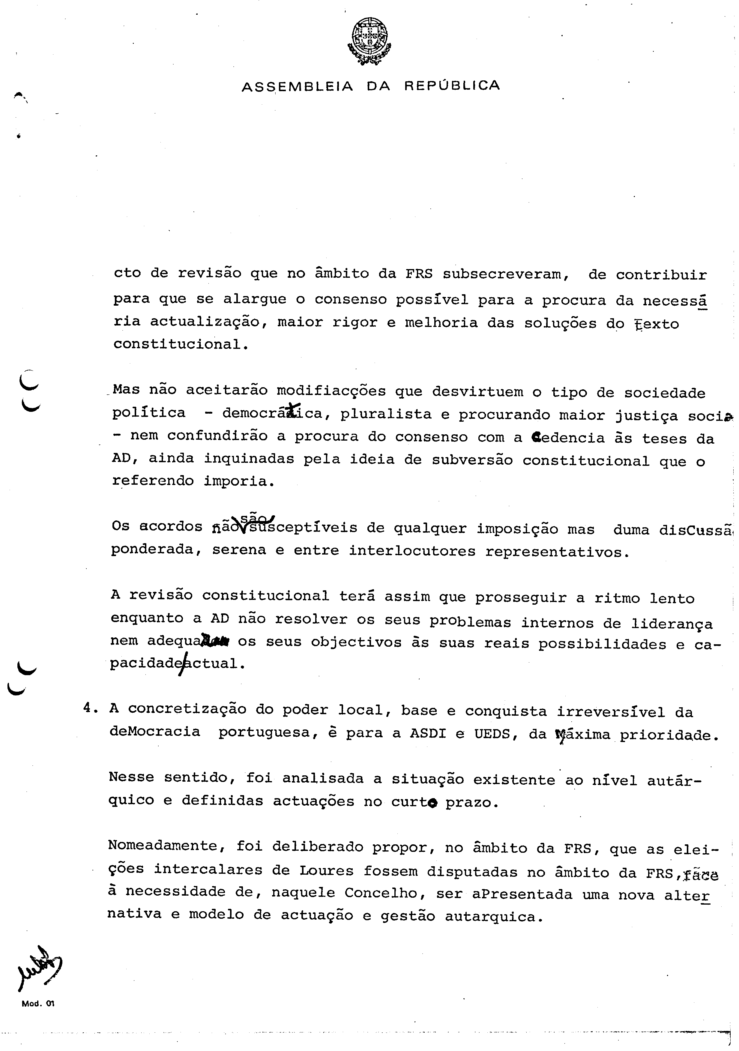 00112.004- pag.3