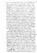 p. 113