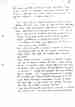 p. 80