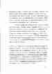 p. 71