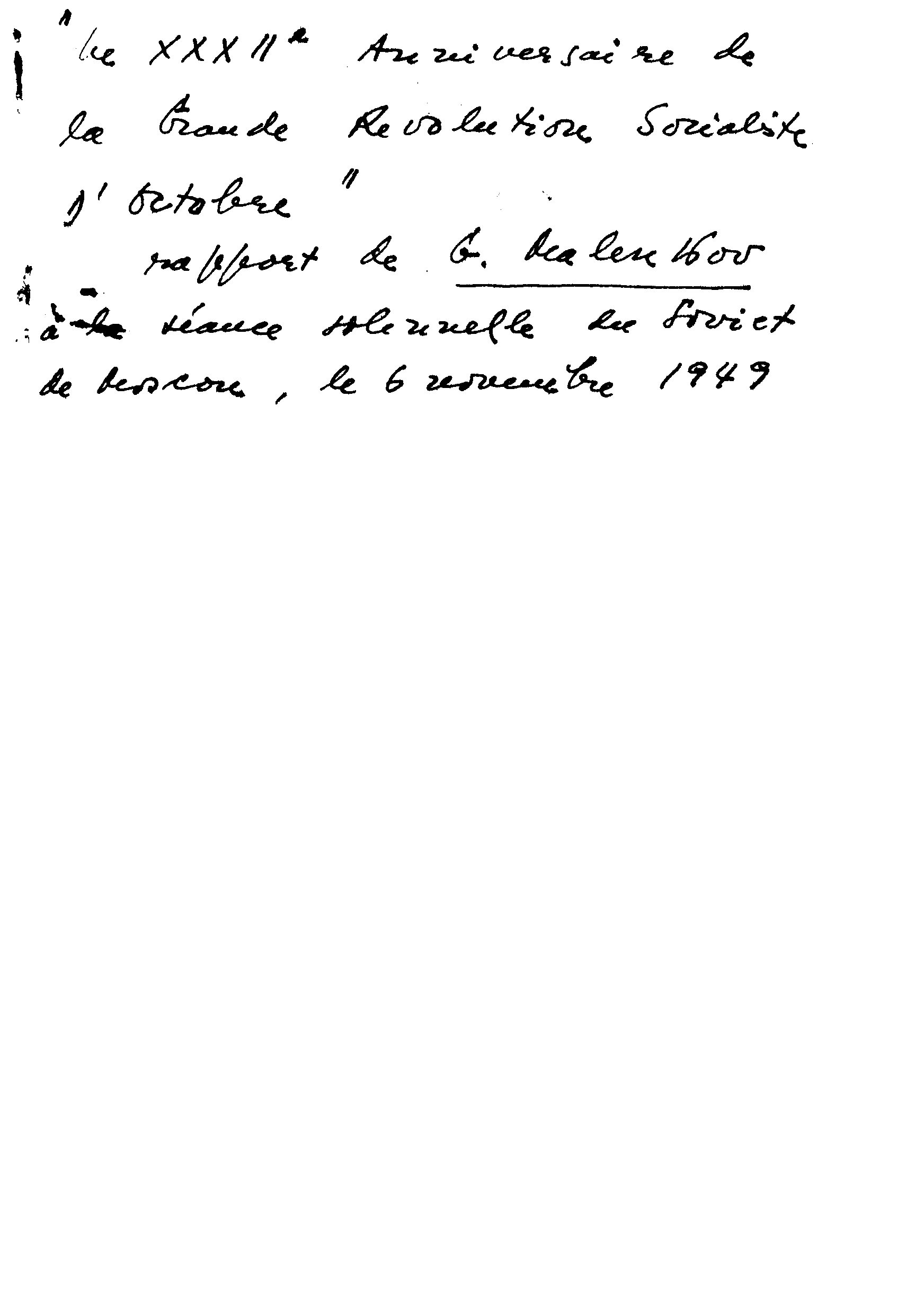 00339.058- pag.1