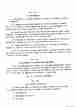 p. 95