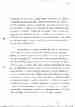 p. 168