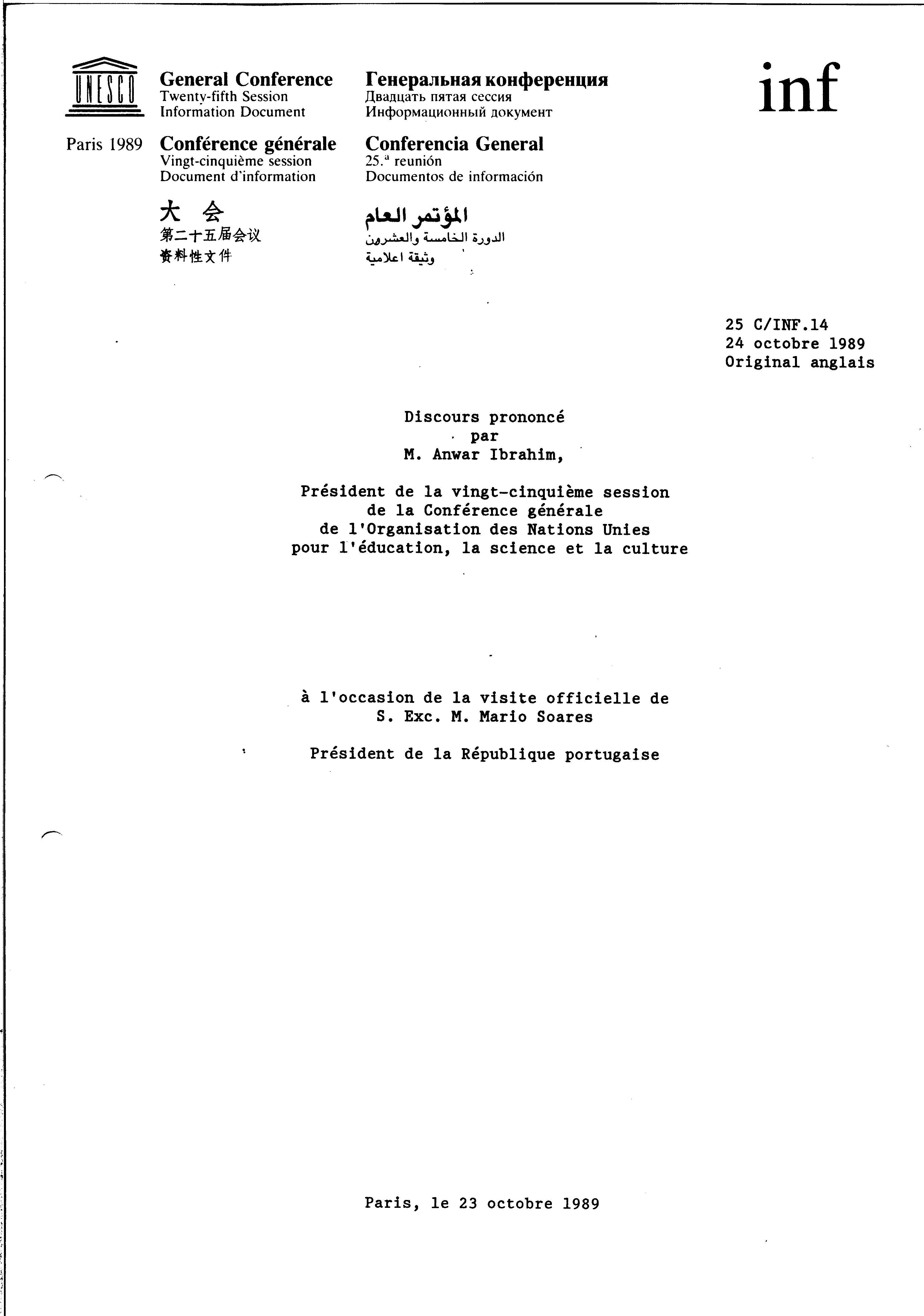 00411.019- pag.3
