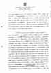 p. 68