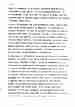 p. 129