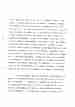 p. 57