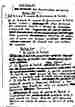 p. 188