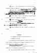 p. 218