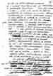p. 289