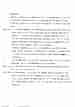 p. 298
