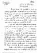 p. 75