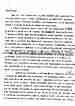 p. 89