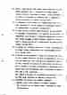 p. 104