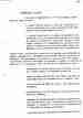p. 203