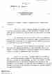 p. 362