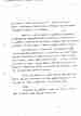 p. 59