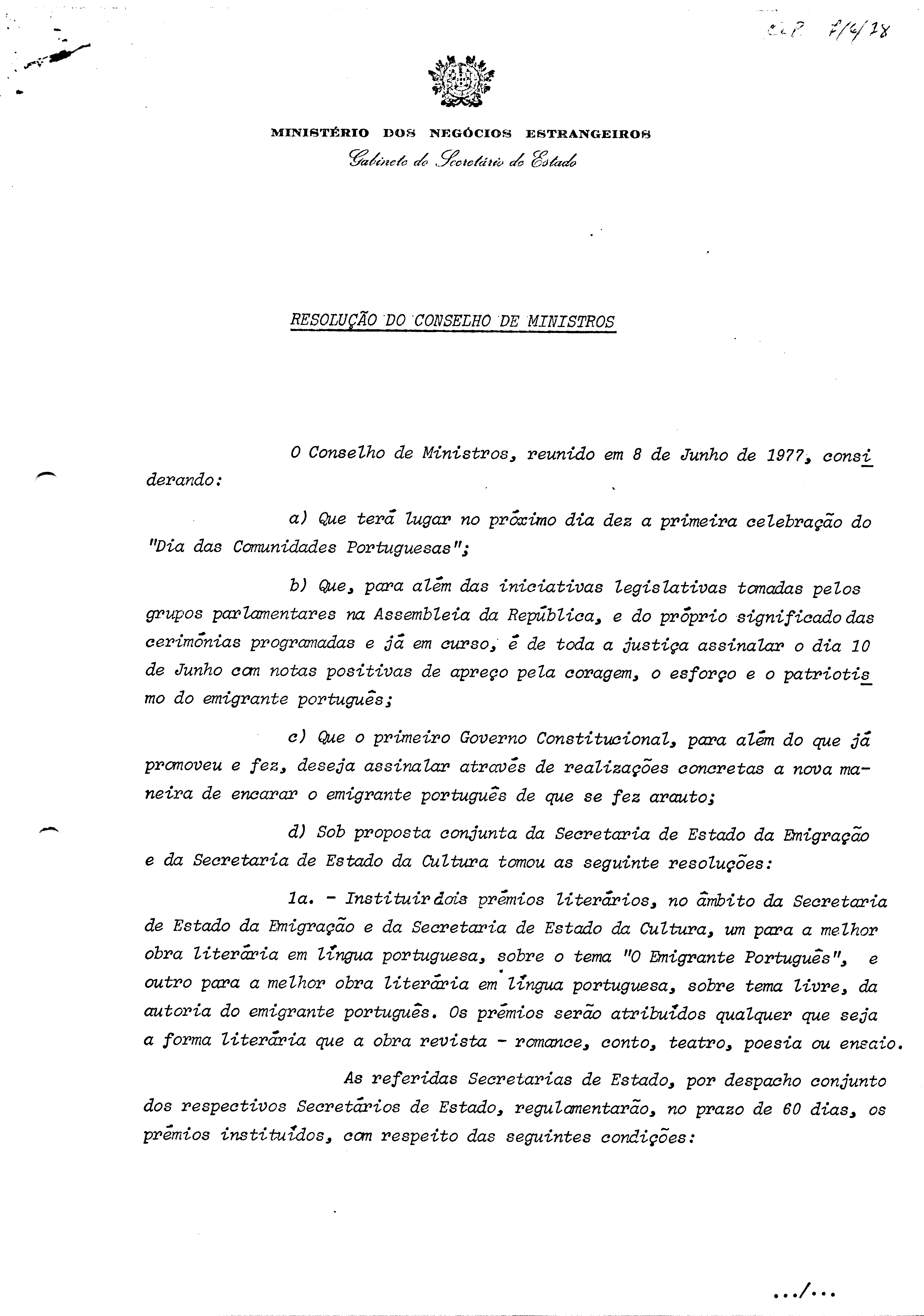 00935.004- pag.13
