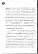 p. 73