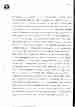 p. 76