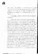 p. 80