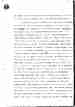 p. 81