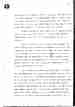 p. 82