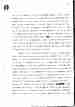 p. 87