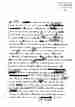 p. 118