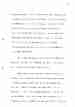 p. 85