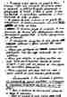 p. 127