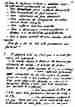 p. 128