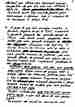 p. 130