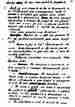 p. 134