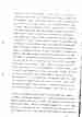 p. 139