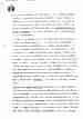 p. 134