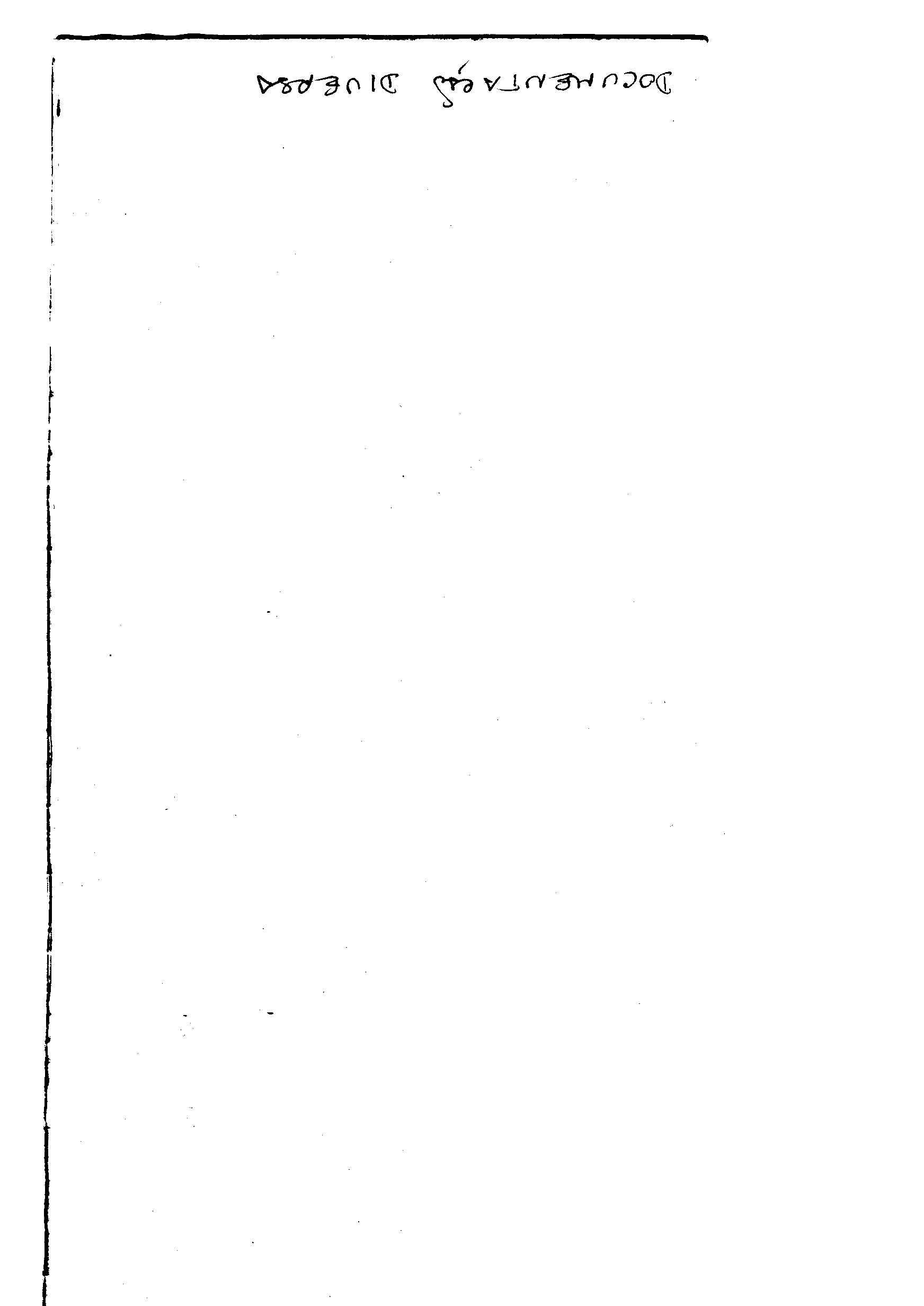 01013.001- pag.2