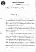 p. 226