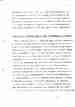 p. 239