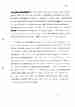 p. 243