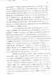 p. 59