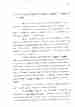 p. 69