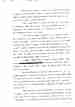 p. 70