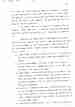 p. 74