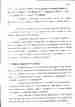 p. 118
