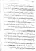 p. 120