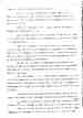 p. 126